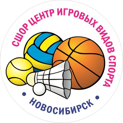 Турнир по баскетболу «СИБИРСКАЯ ЗИМА» // 2023