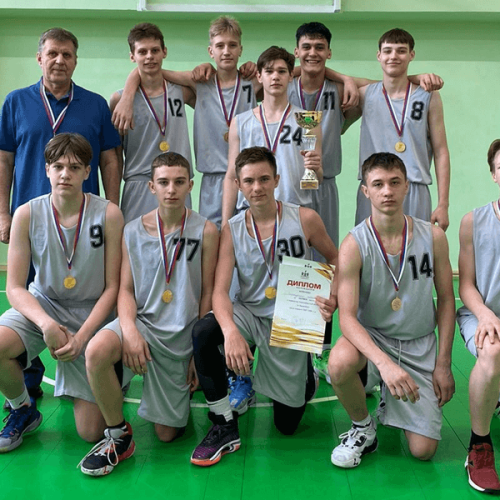 Первенство Новосибирской области по баскетболу среди юношей 2007-2008 г.р.